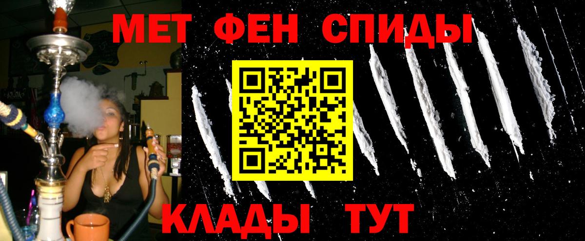 Амфетамин 97% Реж