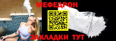 ГАЛЛЮЦИНОГЕННЫЕ ГРИБЫ Нягань
