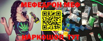 ГАЛЛЮЦИНОГЕННЫЕ ГРИБЫ Нягань