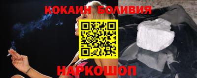 apvp Обнинск