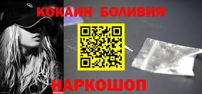 apvp Обнинск