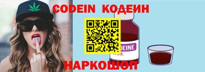 apvp Обнинск