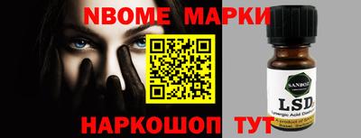 apvp Обнинск