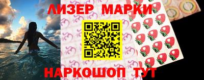 ГАЛЛЮЦИНОГЕННЫЕ ГРИБЫ Нягань