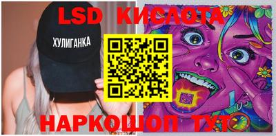 apvp Обнинск