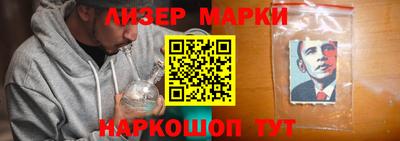 ГАЛЛЮЦИНОГЕННЫЕ ГРИБЫ Нягань