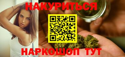 ГАЛЛЮЦИНОГЕННЫЕ ГРИБЫ Нягань