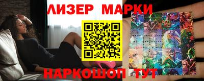 apvp Обнинск