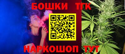 ГАЛЛЮЦИНОГЕННЫЕ ГРИБЫ Нягань