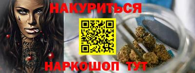 apvp Обнинск