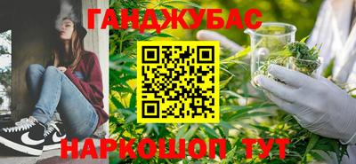 ГАЛЛЮЦИНОГЕННЫЕ ГРИБЫ Нягань