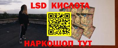 apvp Обнинск