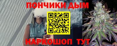 мет Обь