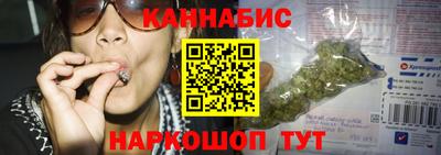 мет Обь