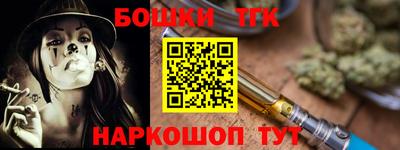 apvp Обнинск