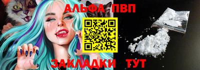 ГАЛЛЮЦИНОГЕННЫЕ ГРИБЫ Нягань
