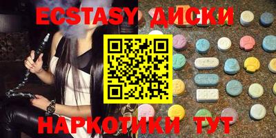 apvp Обнинск