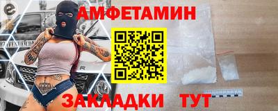 apvp Обнинск