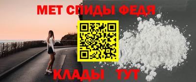 apvp Обнинск