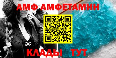 apvp Обнинск