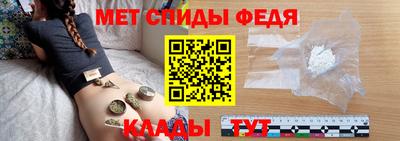 ГАЛЛЮЦИНОГЕННЫЕ ГРИБЫ Нягань