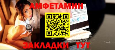 ГАЛЛЮЦИНОГЕННЫЕ ГРИБЫ Нягань
