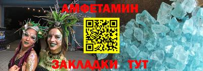 ГАЛЛЮЦИНОГЕННЫЕ ГРИБЫ Нягань