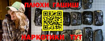 мет Обь