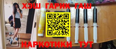 apvp Обнинск