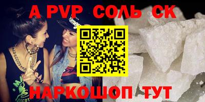 ГАЛЛЮЦИНОГЕННЫЕ ГРИБЫ Нягань