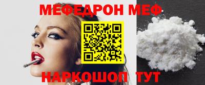 ГАЛЛЮЦИНОГЕННЫЕ ГРИБЫ Нягань