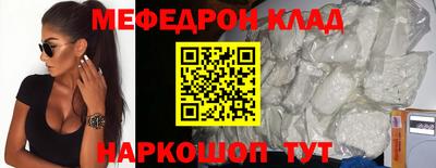 ГАЛЛЮЦИНОГЕННЫЕ ГРИБЫ Нягань