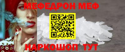 ГАЛЛЮЦИНОГЕННЫЕ ГРИБЫ Нягань