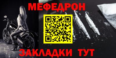 apvp Обнинск